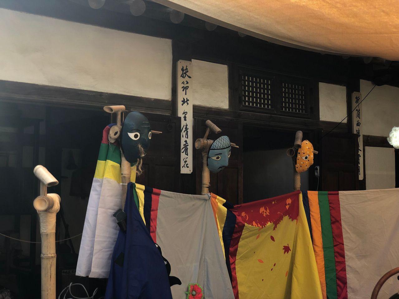 Place where time has frozen; Namsangol Hanok Village, the most beautiful site in Seoul